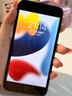 蘋(píng)果7 7plus 手機殼工作機備用機學(xué)生機直播機tk機蘋(píng)果7WiFi機 黑色 蘋(píng)果7plus【W(wǎng)iFi版】32G 不能插卡 曬單實(shí)拍圖