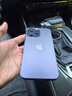 Apple iPhone 14 ProMax 【24期免息】 蘋果14promax 國行5G蘋果手機(jī) 暗夜紫色【現(xiàn)貨速發(fā)】 【99新】256G【限時(shí)特惠+三年店保+豪華禮包】 曬單實(shí)拍圖