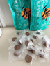 本宮餓了堅果脆片 巴旦木薄脆 休閑零食 巴旦木伯爵紅茶味70g*1包 曬單實拍圖