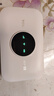 TCL隨身wifi三網(wǎng)通用免插卡無線wifi6車載4G路由器隨身便攜無限制移動(dòng)聯(lián)通電信全國通用2025款5GXY15B 【升級(jí)充電款】3000毫安大電池超長續(xù)航24小時(shí) 不限速不虛標(biāo)月享1500G流量 曬單實(shí)拍圖