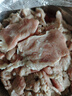 月盛齋【冰鮮牛肉】國產(chǎn)牛腿肉1斤 內蒙牛肉生鮮鮮肉 中華老字號 曬單實(shí)拍圖
