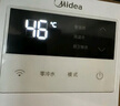 美的（Midea）【戶外機(jī)GT164】16升燃?xì)鉄崴魈烊粴馐彝鈾C(jī)【零冷水增壓下置風(fēng)機(jī)】抗風(fēng)防凍防曬防雨防雷國補(bǔ)15% 曬單實拍圖