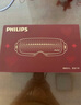 飛利浦（PHILIPS）美眼寶潤眼儀【重磅新品】眼部護(hù)眼儀蒸汽眼罩熱敷霧化按摩干澀眼送女友老婆七夕情人節(jié)禮物5204E 曬單實(shí)拍圖