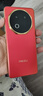 【9成新】魅族（MEIZU）Note 16 AI手機 12GB+256GB 赤子紅 滿(mǎn)血中國芯 6600mAh大電池 120Hz 享國補15%【質(zhì)檢報告】 曬單實(shí)拍圖