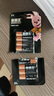 金霸王(Duracell)5號電池8粒裝堿性干電池五號適用博朗耳溫槍/血糖儀/鼠標鍵盤(pán)/指紋鎖/血壓計等 曬單實(shí)拍圖