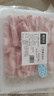 鮮京采 寧夏灘羊 原切羊肉卷618g火鍋食材 京東自有品牌 曬單實拍圖