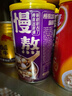 王老吉桂圓蓮子八寶粥320g*12罐整箱即食型營養(yǎng)早餐速食粥 桂圓蓮子八寶粥320g*6罐泡沫箱】 曬單實(shí)拍圖