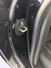 適用別克E5/GL8/昂科威/君越/君威/威朗汽車(chē)門(mén)鎖保護墊減震緩沖墊 車(chē)門(mén)鎖保護套【別克新標/黑色】4個(gè)裝 曬單實(shí)拍圖