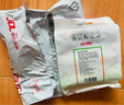 Sodolike尚島平口垃圾袋三色30*25cm300只0.8絲點(diǎn)斷式車(chē)載小號家用 曬單實(shí)拍圖