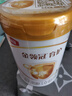 伊利金領(lǐng)冠育護1段【5倍DHA好腦力】嬰兒配方奶粉(0-6個(gè)月)900g 曬單實(shí)拍圖