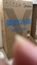 美的（Midea）471升十字對開(kāi)四開(kāi)門(mén)電冰箱家用風(fēng)冷無(wú)霜一級能效雙變頻國家補貼超薄超大容量BCD-471WSPZM(E) 曬單實(shí)拍圖