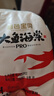 碧芭寶貝大魚(yú)海棠夜用拉拉褲試用裝XL碼4片尿不濕一整夜大吸量 曬單實(shí)拍圖
