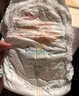 幫寶適【夏天散熱王者】一級(jí)幫嬰兒拉拉褲夏季超薄XL50片 尿不濕尿褲 曬單實(shí)拍圖