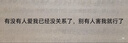 安踏兒童羽絨服男女童裝25年冬季新款透氣保暖舒適純色輕薄羽絨服 基礎(chǔ)黑-1 含絨量85% 150 充絨量48g 曬單實拍圖