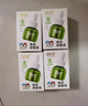 潤(rùn)本（RUNBEN）電蚊香液驅(qū)蚊液蚊香液120晚45ml×4瓶+1器驅(qū)蚊 曬單實(shí)拍圖