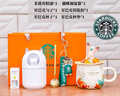 星巴克（Starbucks）水杯杯子生日禮物高端伴手禮盒教師節禮物中考勵志禮品畢學(xué)紀念 星巴克櫻花杯香氛禮盒套裝 曬單實(shí)拍圖