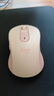 羅技（Logitech）優(yōu)選系列M650無(wú)線(xiàn)藍牙鼠標 辦公藍牙靜音鼠標Mac蘋(píng)果ipad鼠標人體工學(xué)雙模鼠標大小手可選男女通用 M650大手型 白L（M750入門(mén)款） 曬單實(shí)拍圖