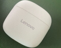 聯(lián)想（Lenovo）藍牙耳機2025最新款超長(cháng)續航半入耳式聯(lián)想正品5.4通話(huà)降噪無(wú)線(xiàn)耳機運動(dòng)游泳音樂(lè )游戲 月巖白|8月金標頂配|天籟之音 曬單實(shí)拍圖