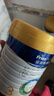 美素佳兒（Friso）皇家幼兒配方奶粉3段（1-3歲幼兒適用）800g*3 乳鐵蛋白 (新國標) 曬單實拍圖
