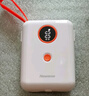 紐曼（Newmine）自帶線充電寶【3C認證|可上飛機高鐵】22.5W快充10000毫安時移動電源適用華為蘋果小米手機平板 白 曬單實拍圖
