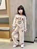 迪士尼女童秋裝套裝2025新款女大童網(wǎng)紅洋氣春秋款網(wǎng)紅運動(dòng)兒童秋季衛衣 YC-MIT字母套裝-深灰 120 cm 曬單實(shí)拍圖