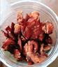 妙上品風(fēng)干雞胸肉干500g麻辣味雞肉干零食低扛餓卡脂解饞減脂餐即食 曬單實(shí)拍圖