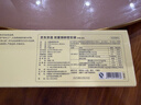 京東京造 密封袋食品級保鮮袋燒烤露營(yíng)中號雙拉鏈密實(shí)袋18*20.8cm【50只】 曬單實(shí)拍圖
