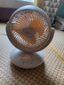 美的（Midea）【小型風(fēng)扇】輕音臺(tái)式桌面空氣循環(huán)扇家用柔風(fēng)電風(fēng)扇宿舍辦公迷你臺(tái)扇落地扇空調(diào)伴侶 GAF18AD 曬單實(shí)拍圖