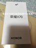 華為手機華為mate70pro 版本選購2025新品上市5G手機X70 24期免息抗摔防水8300大電池 華為補貼mate 70 月影白 12GB+512GB 官方標配【藍牙耳機+碎屏險+2年質(zhì)?！?曬單實(shí)拍圖