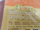 兒童折紙禮盒3-6歲手工玩具游戲書(shū)益智立體剪紙課外書(shū)大全提升動(dòng)手動(dòng)腦能力專(zhuān)注力贈折紙教程視頻 [3-6歲]暑假作業(yè) 一升二暑假銜接 小升初暑假銜接 曬單實(shí)拍圖