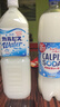 可爾必思日本進(jìn)口CALPIS超大瓶裝原味乳酸菌飲料家庭裝  1.5L*1瓶 曬單實(shí)拍圖