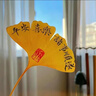 BBA鬧鐘 充電款大音量智能電子鬧鈴2025新款兒童學(xué)生專(zhuān)用起床神器桌面時(shí)鐘開(kāi)學(xué)升學(xué)必備 黑色語(yǔ)音報時(shí) 曬單實(shí)拍圖