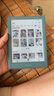 iReader【咨詢(xún)領(lǐng)福利】Light4C 6英寸彩屏電紙書(shū)電子書(shū)閱讀器 彩色墨水屏智能學(xué)習便攜閱讀本 Light 4C 語(yǔ)綠色單機 曬單實(shí)拍圖