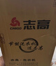 志高全自動洗衣機(jī)家用波輪智能洗脫一體小型大容量洗烘一體機(jī)公寓出租房宿舍迷你風(fēng)干脫水 10KG【主銷款-智能風(fēng)干-藍(lán)光洗護(hù)-強(qiáng)動力電機(jī)】 曬單實(shí)拍圖