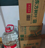 農夫山泉 東方樹(shù)葉青柑普洱茶500ml*15瓶無(wú)糖茶飲料0糖0脂0卡整箱解渴飲品 曬單實(shí)拍圖