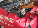 京安途納米抗磨（京東養車(chē)門(mén)店同款）全合成汽機油 SQ/GF-7A  0W-20 4L 曬單實(shí)拍圖