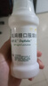 【原研荷蘭進(jìn)口】雅培 杜密克 乳果糖口服溶液200ml*1瓶 潤(rùn)腸通便 治療便秘 調(diào)理腸道健康 老幼孕糖尿病可用 曬單實(shí)拍圖