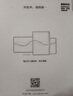 科大訊飛【重磅新品】智能辦公本X5 Pro-水墨藍(lán) 10.65英寸 墨水屏電紙書 電子書閱讀器 手寫筆記本電紙書 曬單實(shí)拍圖