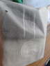 潔麗雅（Grace）純棉7A級(jí)抗菌防螨毛巾男士洗臉毛巾2條裝柔軟吸水洗澡擦臉巾 曬單實(shí)拍圖