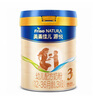 美素佳兒源悅幼兒配方奶粉（12-36月齡）3段罐裝800g*6（新國標） 曬單實(shí)拍圖