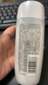 Mistine蜜絲婷身體防曬養膚隔離小藍帽防曬霜乳70mlspf50學(xué)生軍訓教師節 曬單實(shí)拍圖