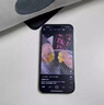 O-one適用蘋(píng)果15proMax防窺保護(hù)膜iPhone15Plus 磨砂屏幕膜蘋(píng)果15軟膜防刮防污游戲電競(jìng)保護(hù)膜臺(tái)灣進(jìn)口 磨砂防窺膜 蘋(píng)果15proMax 曬單實(shí)拍圖
