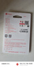 華碩（ASUS）a豆16GB USB2.0 單接口mini款金屬U盤(pán) U200隕石灰 曬單實(shí)拍圖