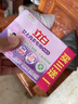 金紡柔順劑防靜電衣物護(hù)理劑持久留香衣服柔軟蓬松護(hù)衣家用宿舍批發(fā)裝 【2.6斤】薰衣草500g+400g*2袋 曬單實(shí)拍圖