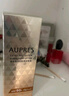 歐珀萊（AUPRES）烈日輕透防曬液60ml 高倍防曬防水防汗持久防護七夕情人節禮物 曬單實(shí)拍圖