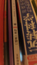 小學(xué)初中漫畫雙拼速記1700詞+語(yǔ)法提前學(xué)200問(wèn)（2冊(cè)）小升初情景圖解英語(yǔ)單詞語(yǔ)法閱讀理解專項(xiàng)訓(xùn)練 曬單實(shí)拍圖
