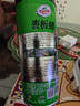 龜牌（Turtle Wax）硬殼表板蠟汽車(chē)用儀表臺盤(pán)上光內飾翻新清潔劑新能源內飾蠟310802 曬單實(shí)拍圖