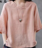 啄木鳥(niǎo)不規則開(kāi)叉棉麻上衣女士2025夏季新薄款亞麻手感短袖t恤寬松大碼 粉色 4XL 曬單實(shí)拍圖