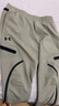 安德瑪（UNDERARMOUR）【自在系列】UA春夏Unstoppable男子梭織運動(dòng)休閑長(cháng)褲1390256 都市卡其色299 XL 曬單實(shí)拍圖