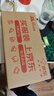 三星Samsung Galaxy S24 Ultra AI手機(jī) 2億像素 第三代驍龍8 游戲手機(jī) 拍照手機(jī) 12GB+256GB 鈦灰 曬單實(shí)拍圖